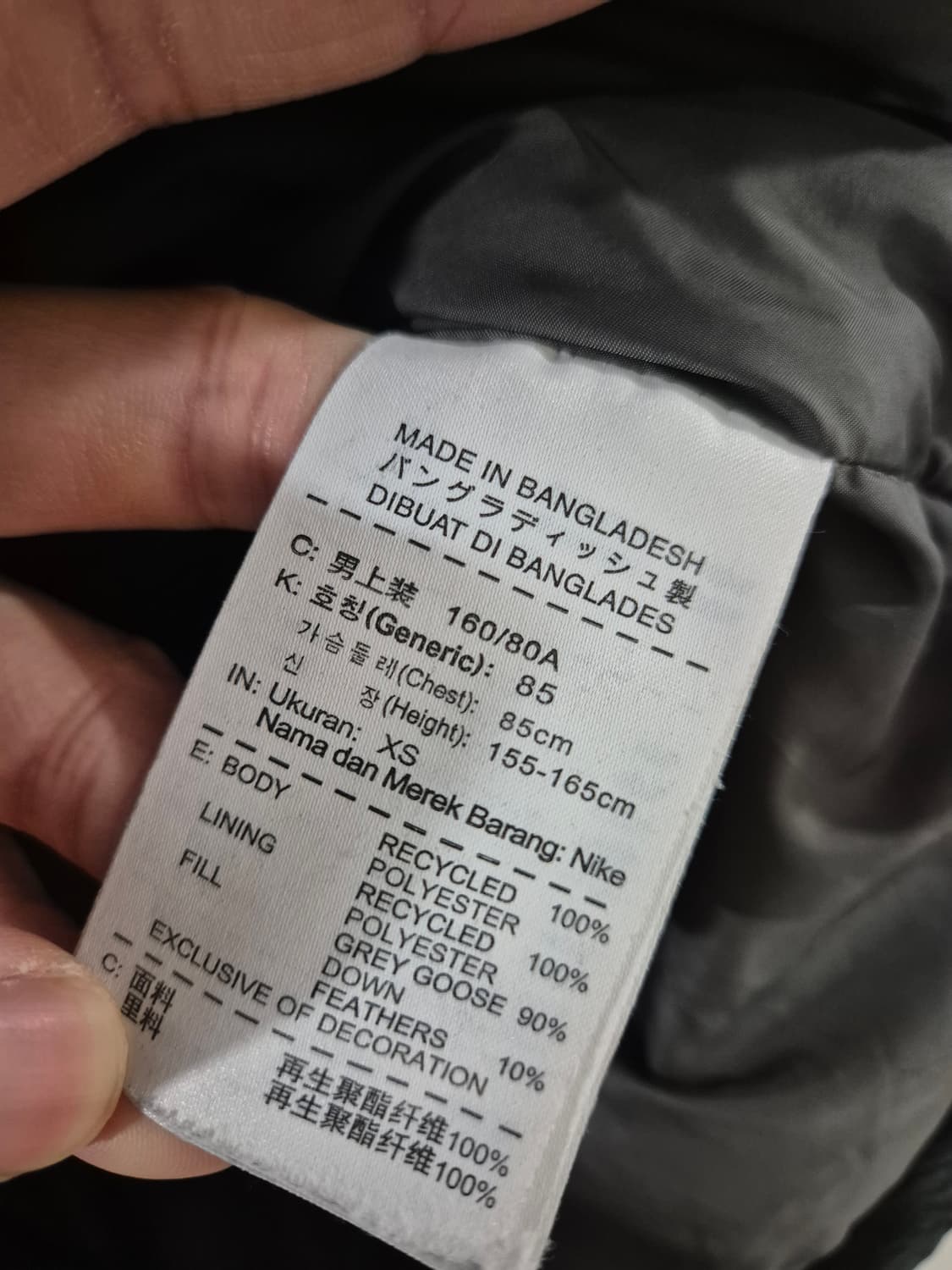 [55]나이키 여자 구스다운패딩 상품이미지7