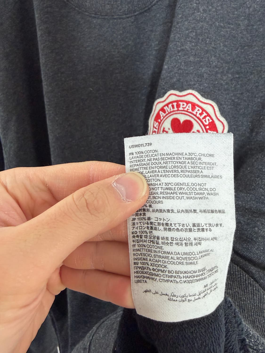 아미 ami 아미맨투맨 스웻셔츠 맨투맨 상품이미지4