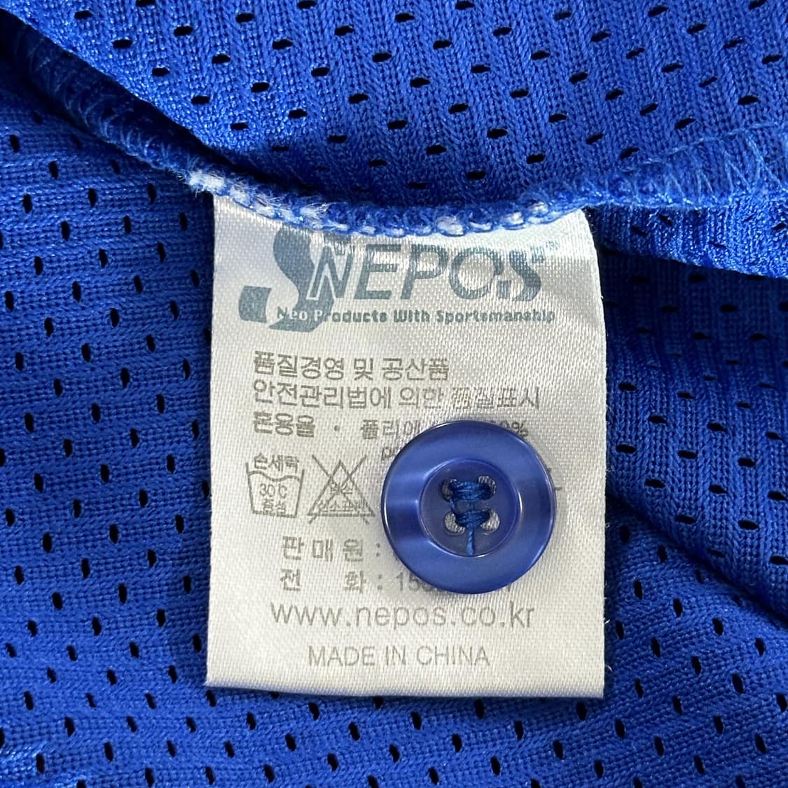 네포스 삼성 라이온즈 이승엽 왕조 유니폼 져지 L 상품이미지9