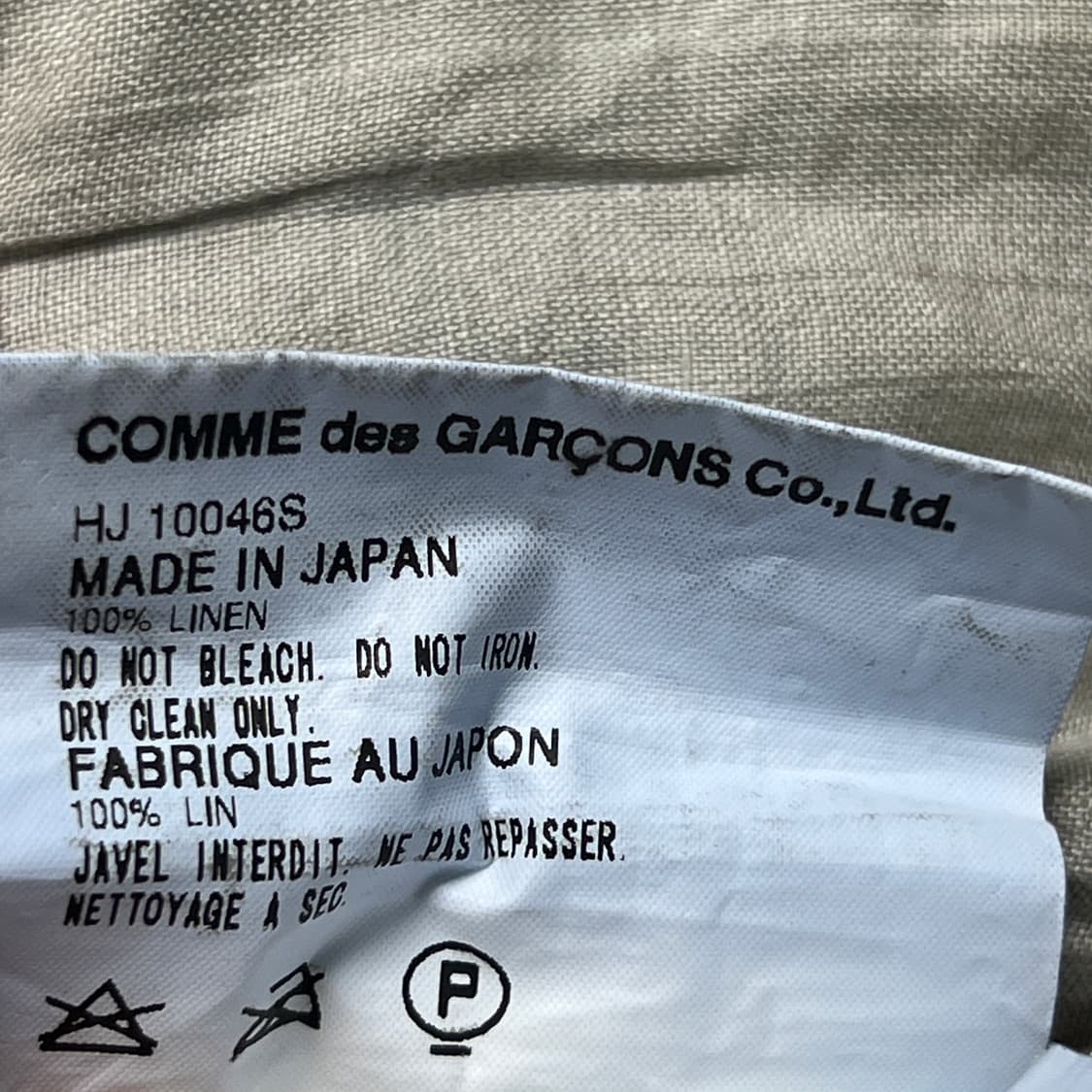 00's 꼼데가르송 옴므 린넨 자켓 S 상품이미지9