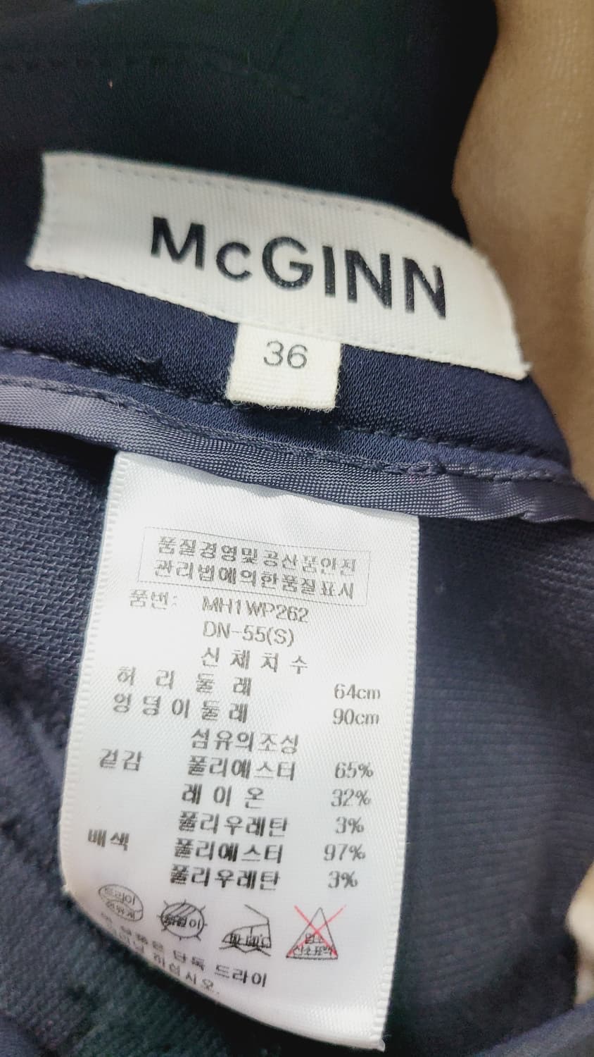 바네사브루노아떼 프릴자수 울 블라우스. 매긴 점프수트 상품이미지4