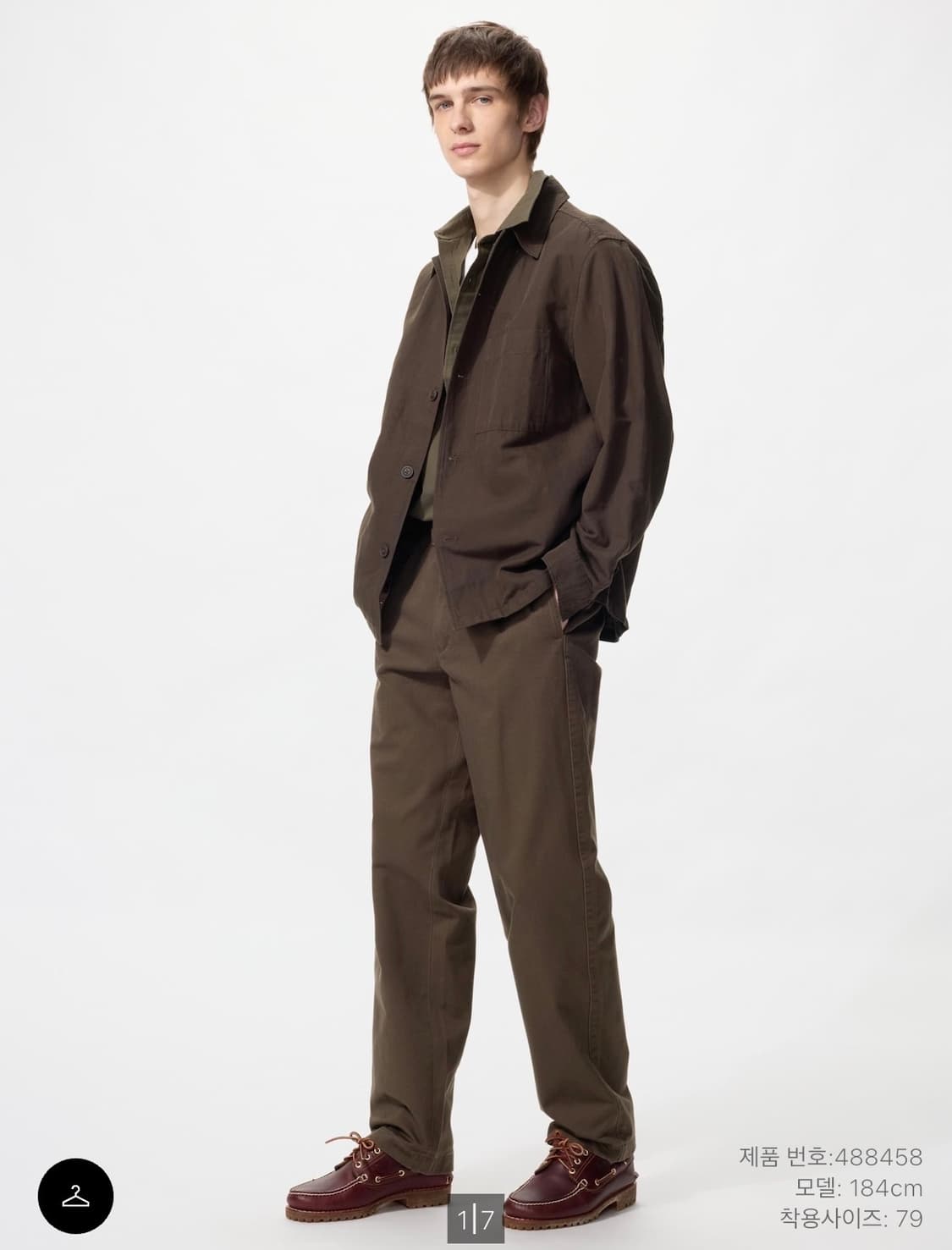 유니클로 스트레이트 치노 팬츠 다크 브라운 상품이미지1