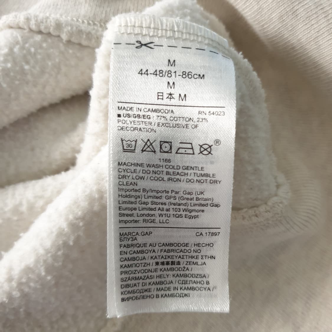 [무료배송] GAP 로고 후드 집업 상품이미지3