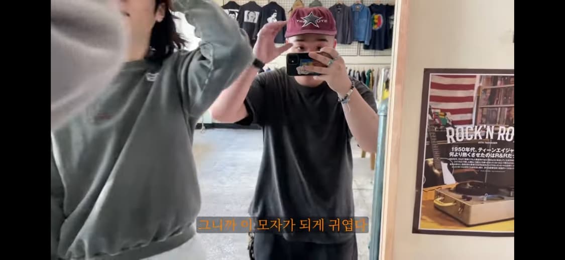 90s stussy cap 스투시 모자 Made in USA 상품이미지6