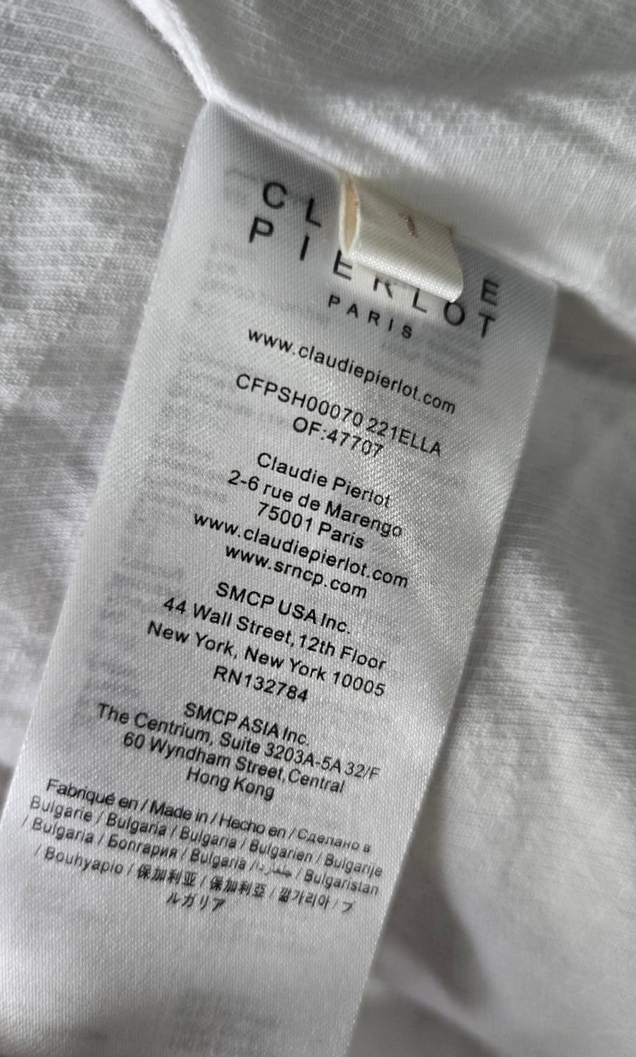 끌로디피에르 트위드자켓 상품이미지7