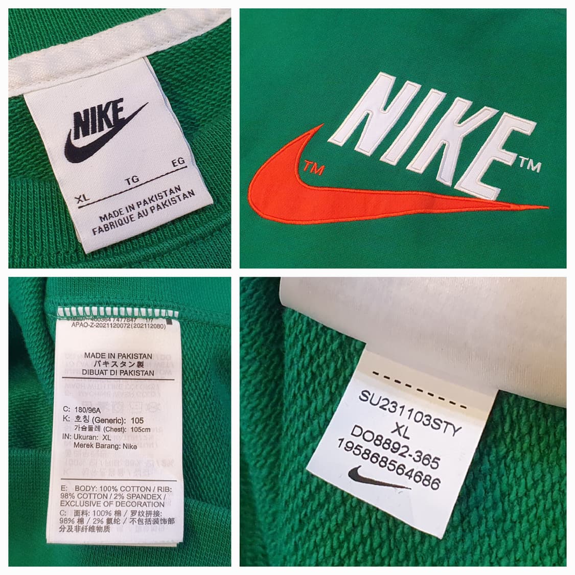 105.나이키 빅스우시 맨투맨 상품이미지6