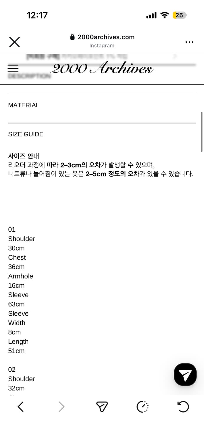 2000아카이브스 스쿱백 컨투어 롱슬리브 상품이미지3