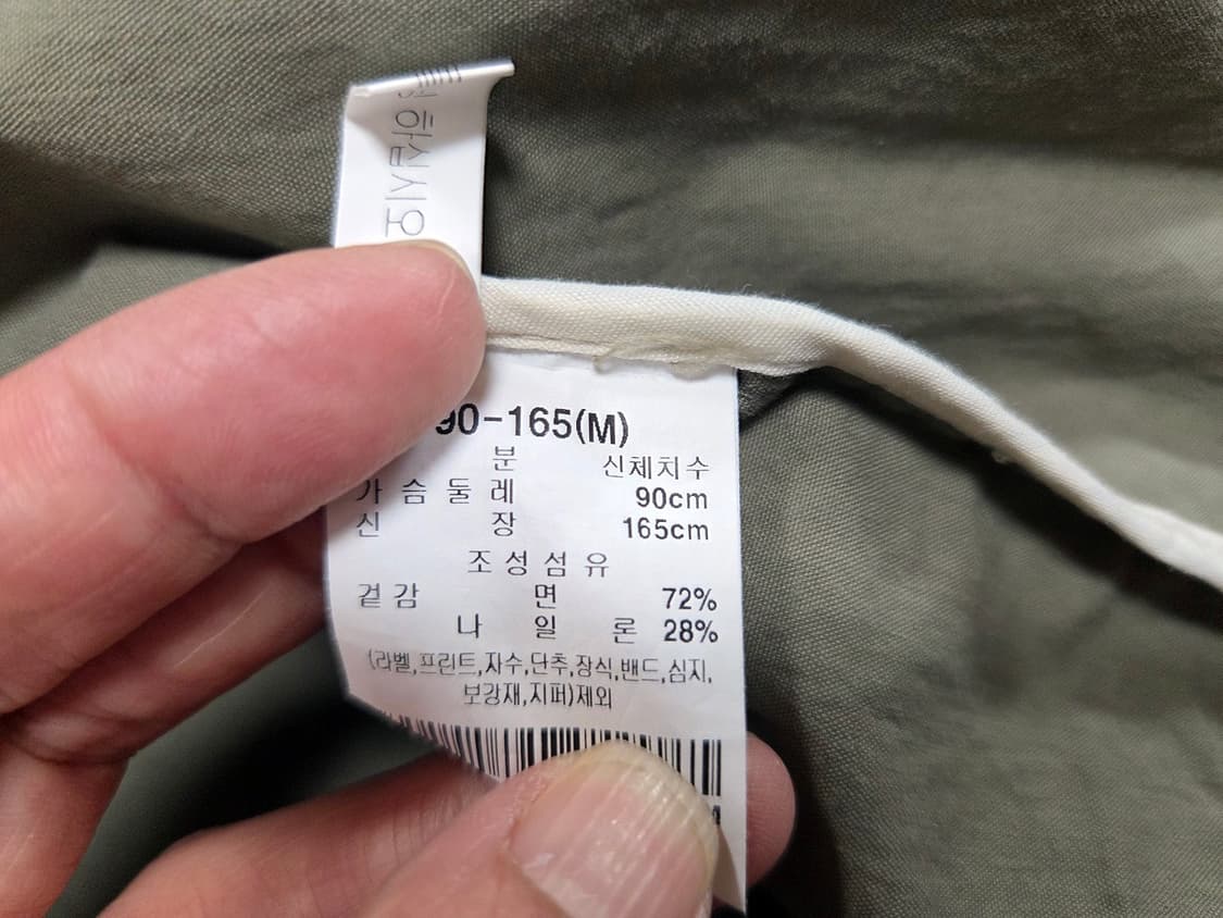 써스데이아일랜드(Thursday Island) 벌룬소매 캐주얼 점퍼 프리 상품이미지10