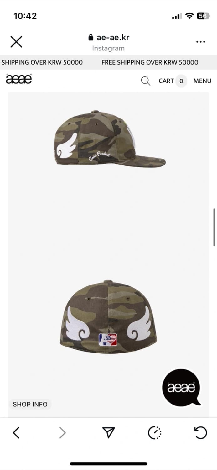 aeae 엔젤 윙캡 카모 상품이미지3