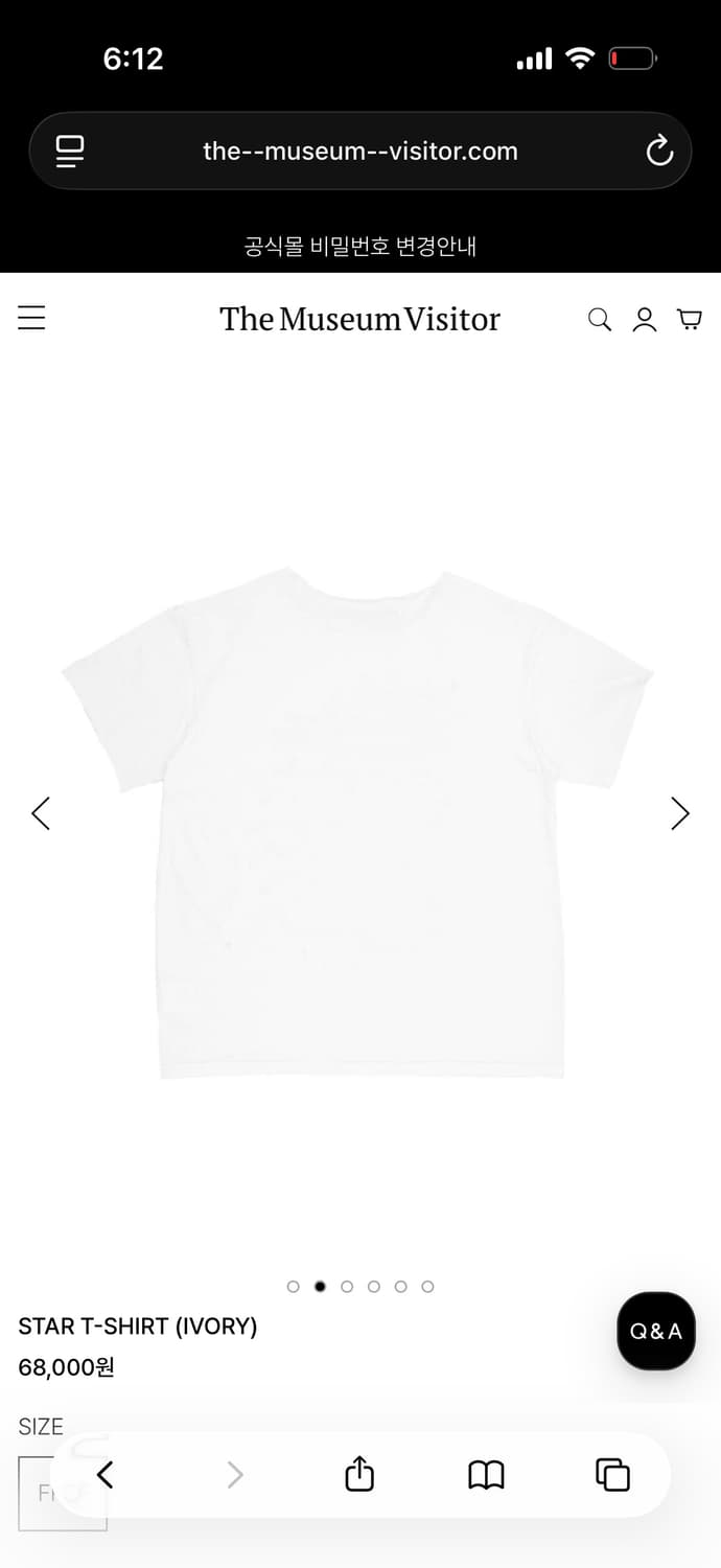 더뮤지엄비지터 star t-shirt(ivory) 상품이미지4
