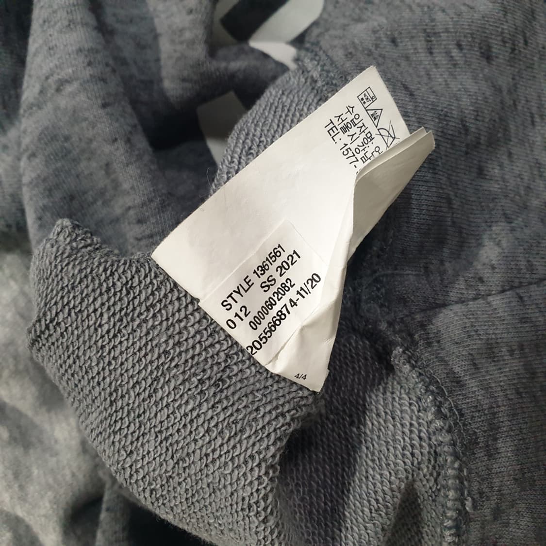 언더아머 크루넥 스웻셔츠 XL (105) 상품이미지6