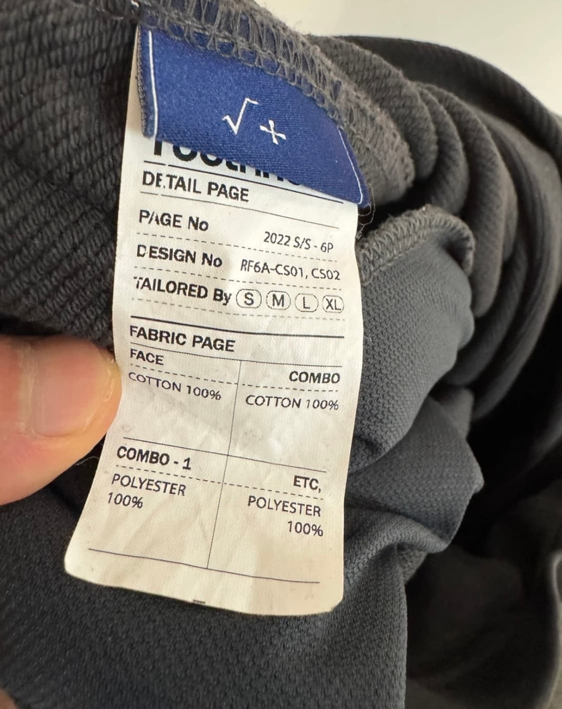 루트파인더 22ss 셋업 상품이미지3