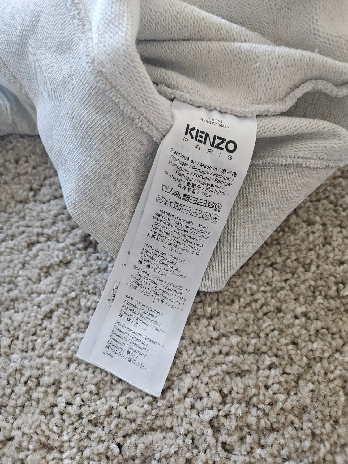 Kenzo 남성 맨투맨 상품이미지4