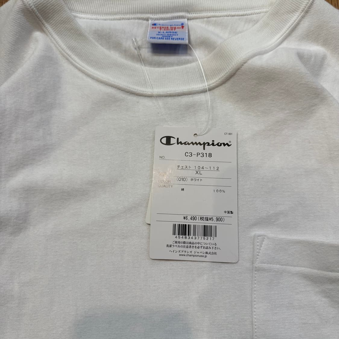 챔피온 체스트 포켓 반팔 티셔츠 상품이미지3