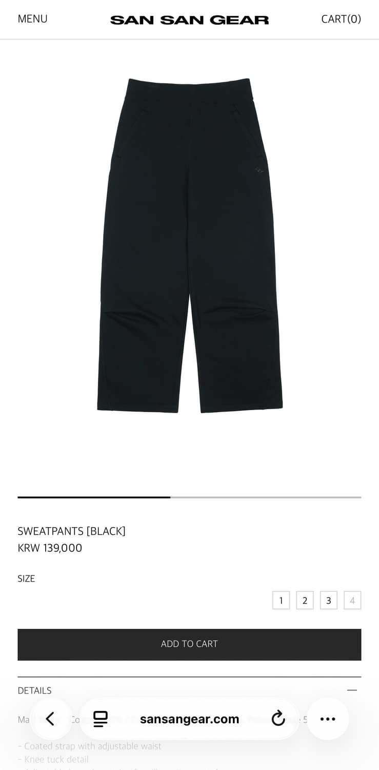 산산기어 SWEATPANTS [BLACK] 2사이즈 상품이미지1