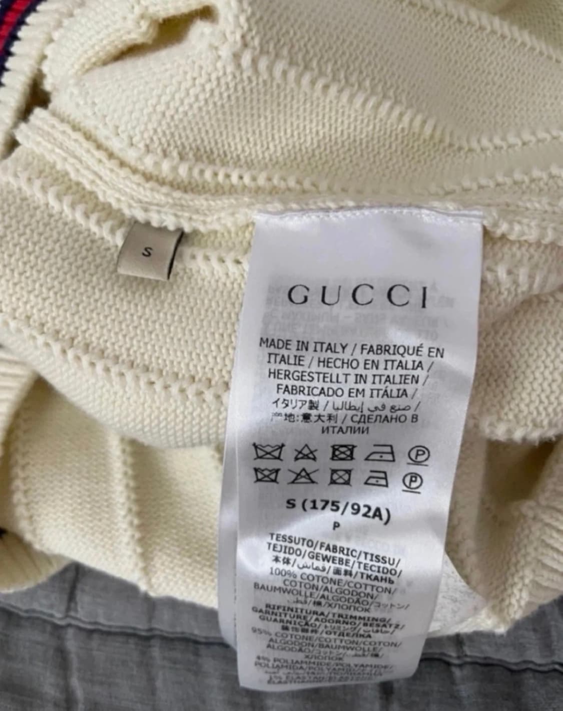 구찌 니트 카라티 상품이미지4