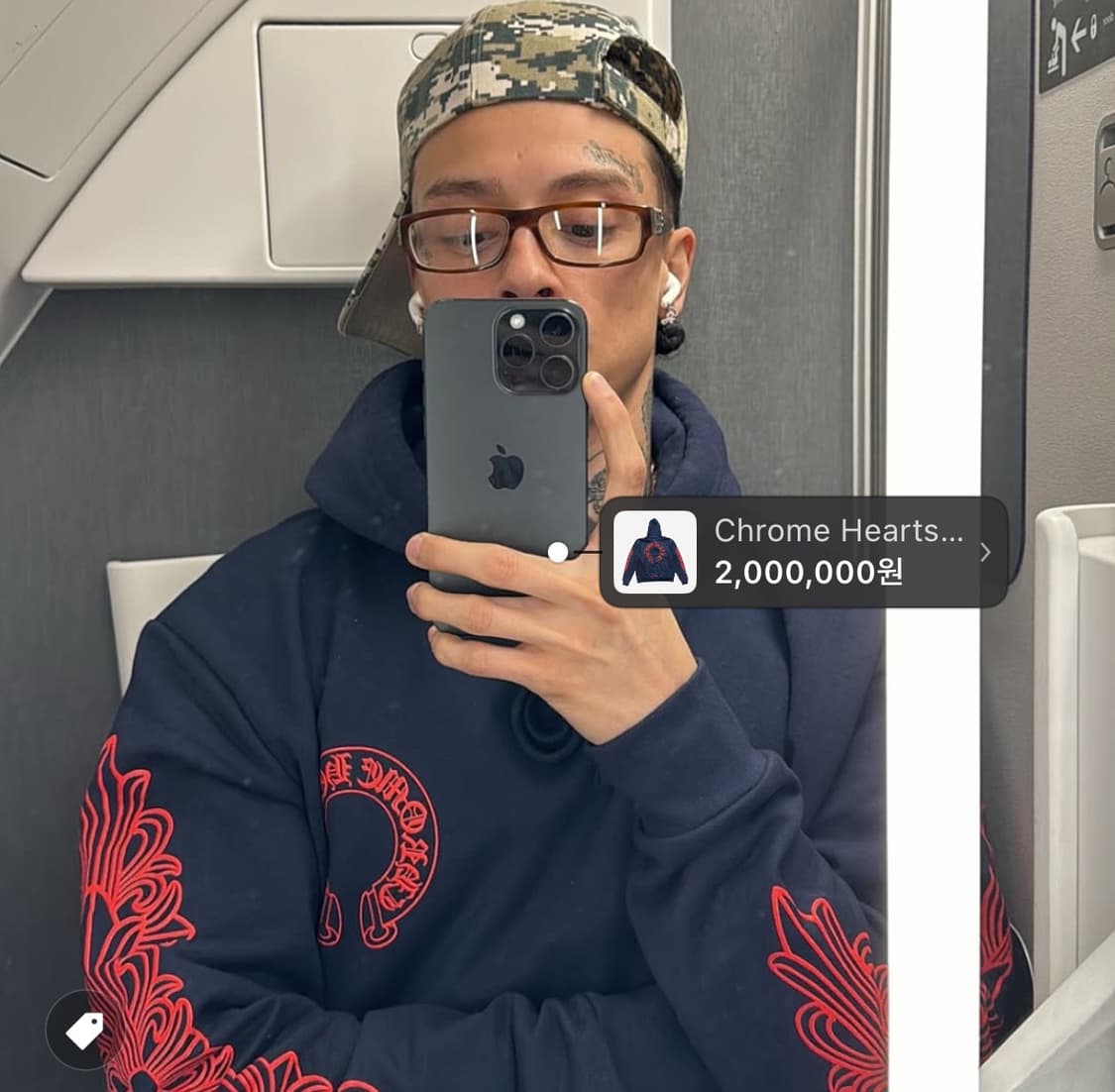 크롬하츠 홀스슈 플로랄 후드 네이비 상품이미지10