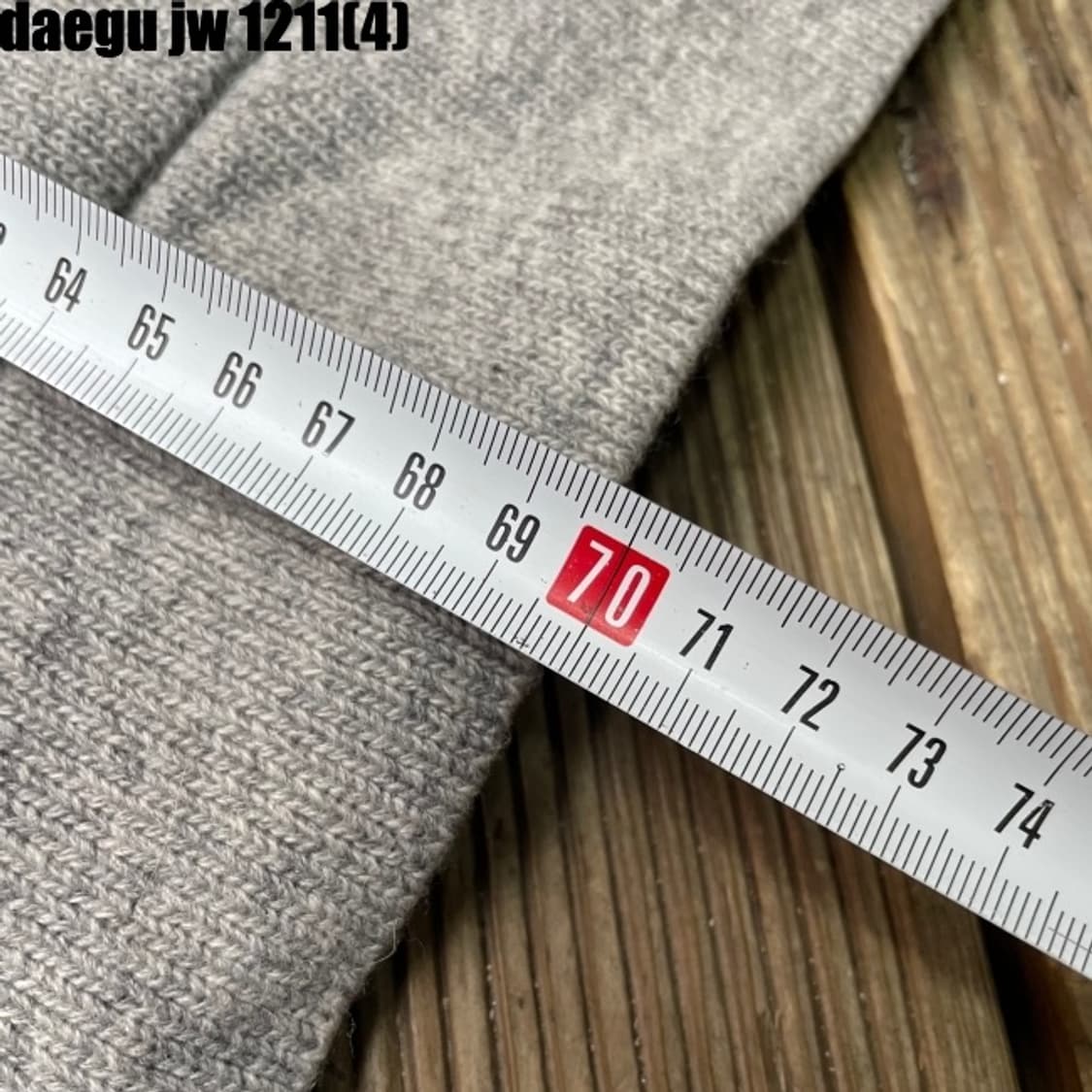 스톤아일랜드 니트집업  상품이미지9