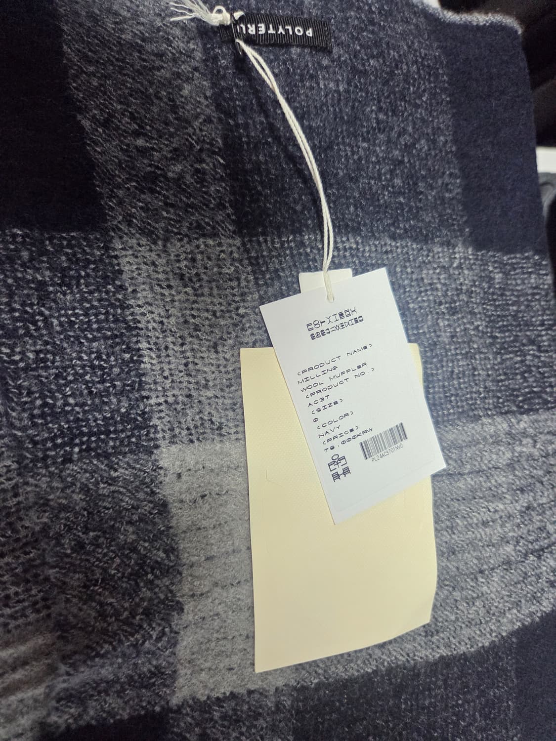 폴리테루 밀링 울 머플러 제페니스 울 네이비 체크 상품이미지2