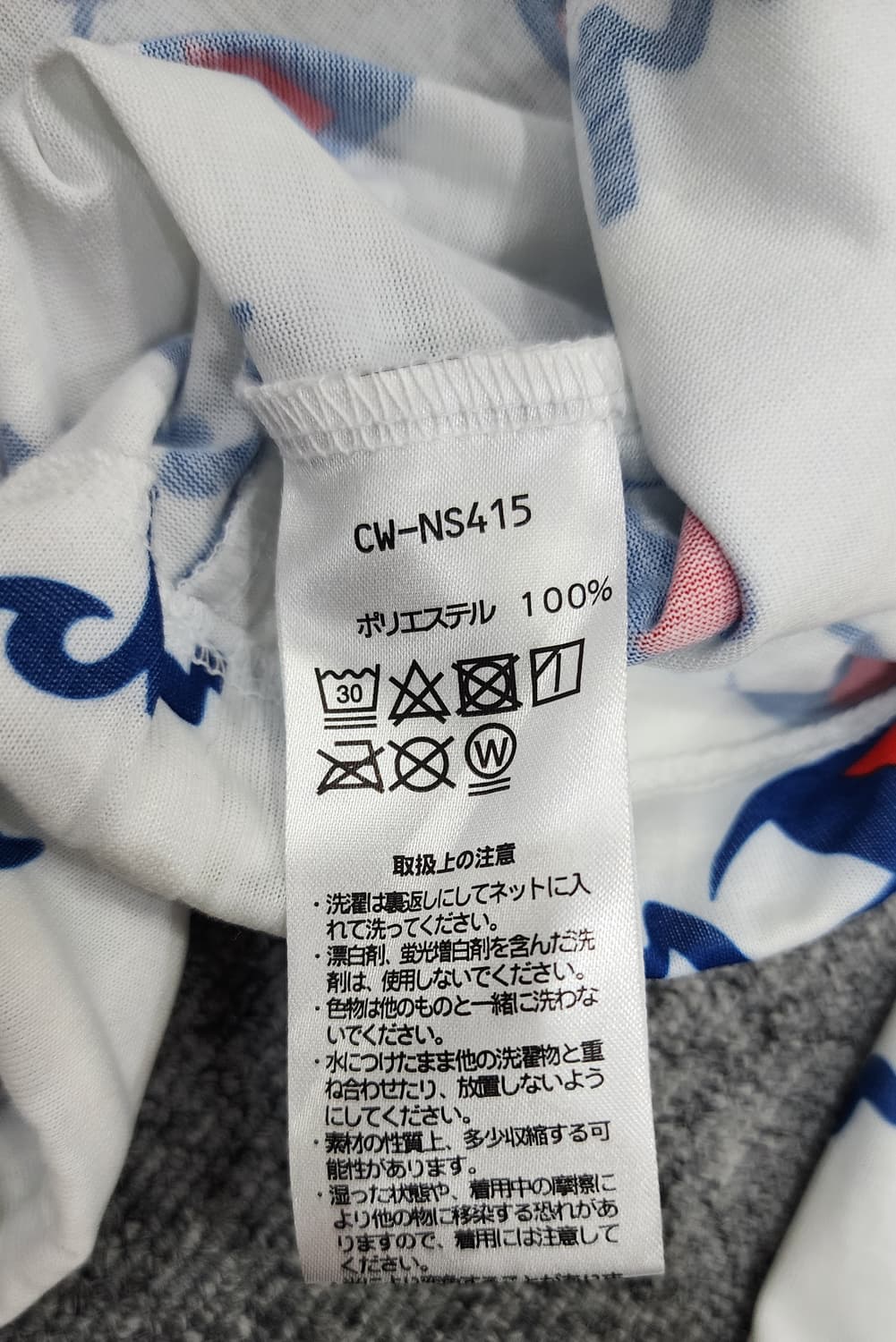 챔피온 스펠 로고 풀집업 후드집업 L 상품이미지6