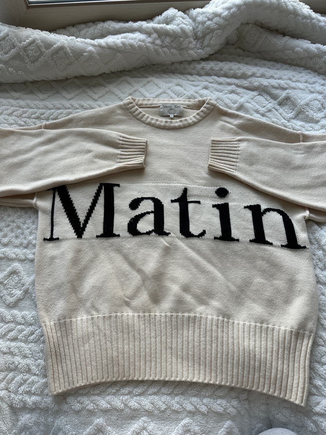 마땡킴 로고 니트(free) 상품이미지1