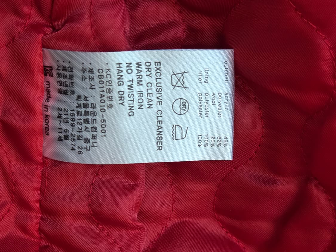 탐베레 클레오 자켓 4T 사이즈입니다
- 아크릴, 폴리에스터, 울 혼방  상품이미지7