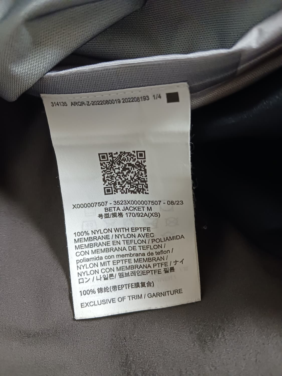 크림판{정품}아크테릭스 베타 고어텍스 바람막이 자켓 상품이미지3