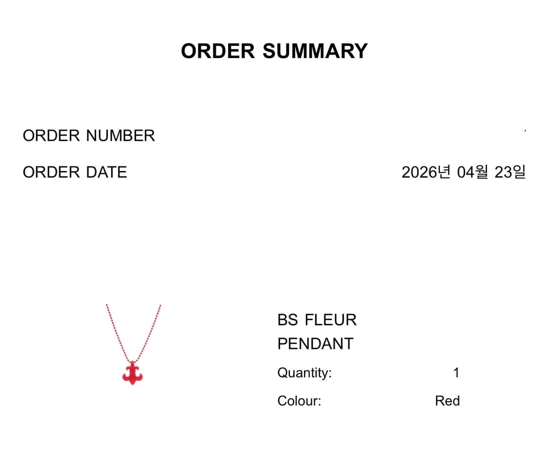 크롬하츠 실리크롬 플레어 (레드) 상품이미지2