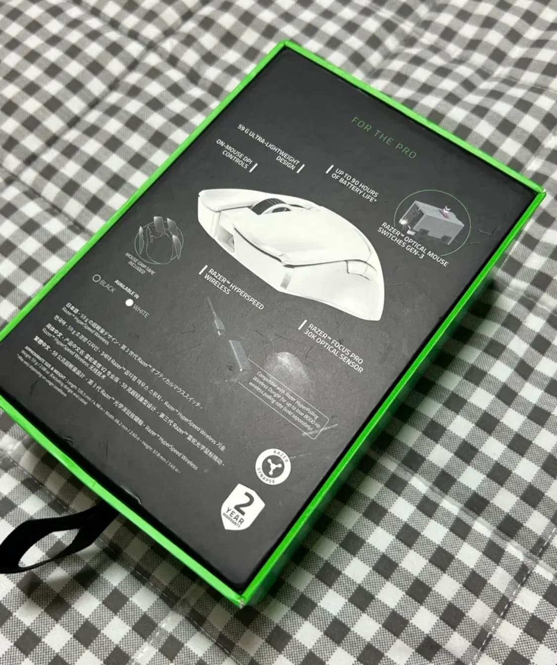 레이저 바이퍼 V2 PRO 화이트 마우스 (거의새상품) 상품이미지4