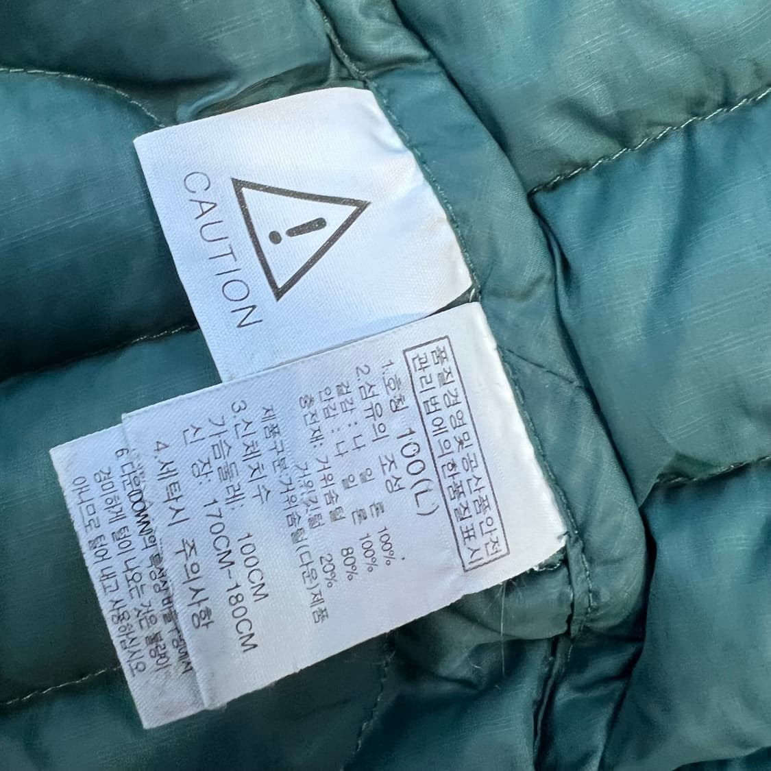 L) 노스페이스 구스다운 경량패딩 점퍼 자켓 거위털 패딩 상품이미지7