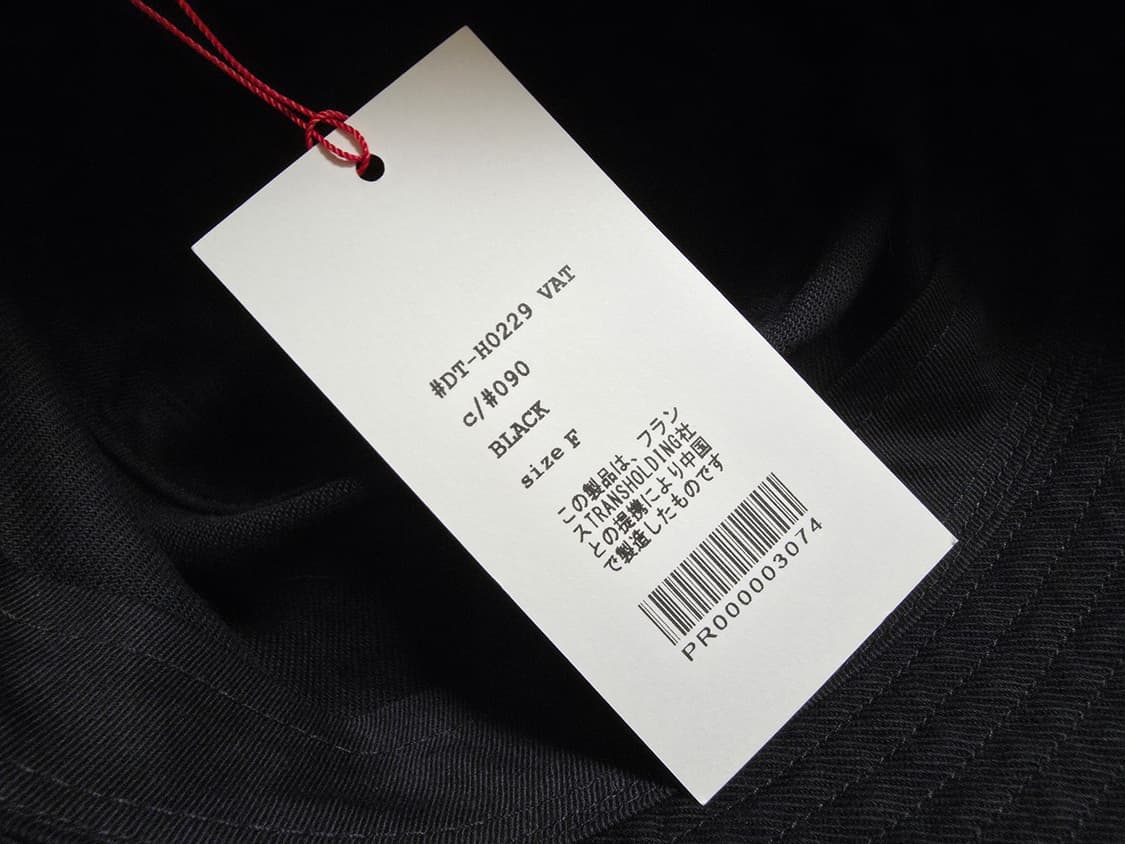 단톤 코튼 트월 버킷햇 블랙 상품이미지3