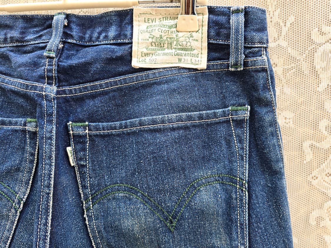 2000s 리바이스502 화이트 스티치 (made in japan) 상품이미지5