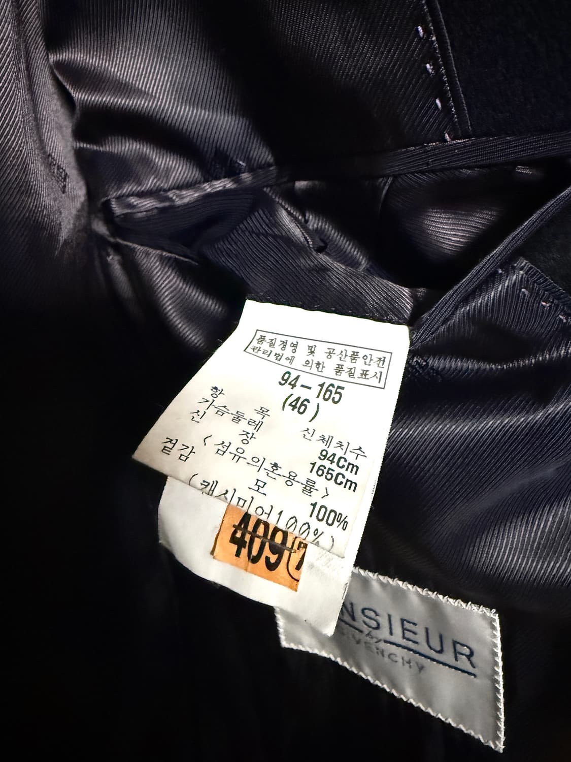 Givenchy 03s 100% 캐시미어 3버튼 코트 상품이미지6