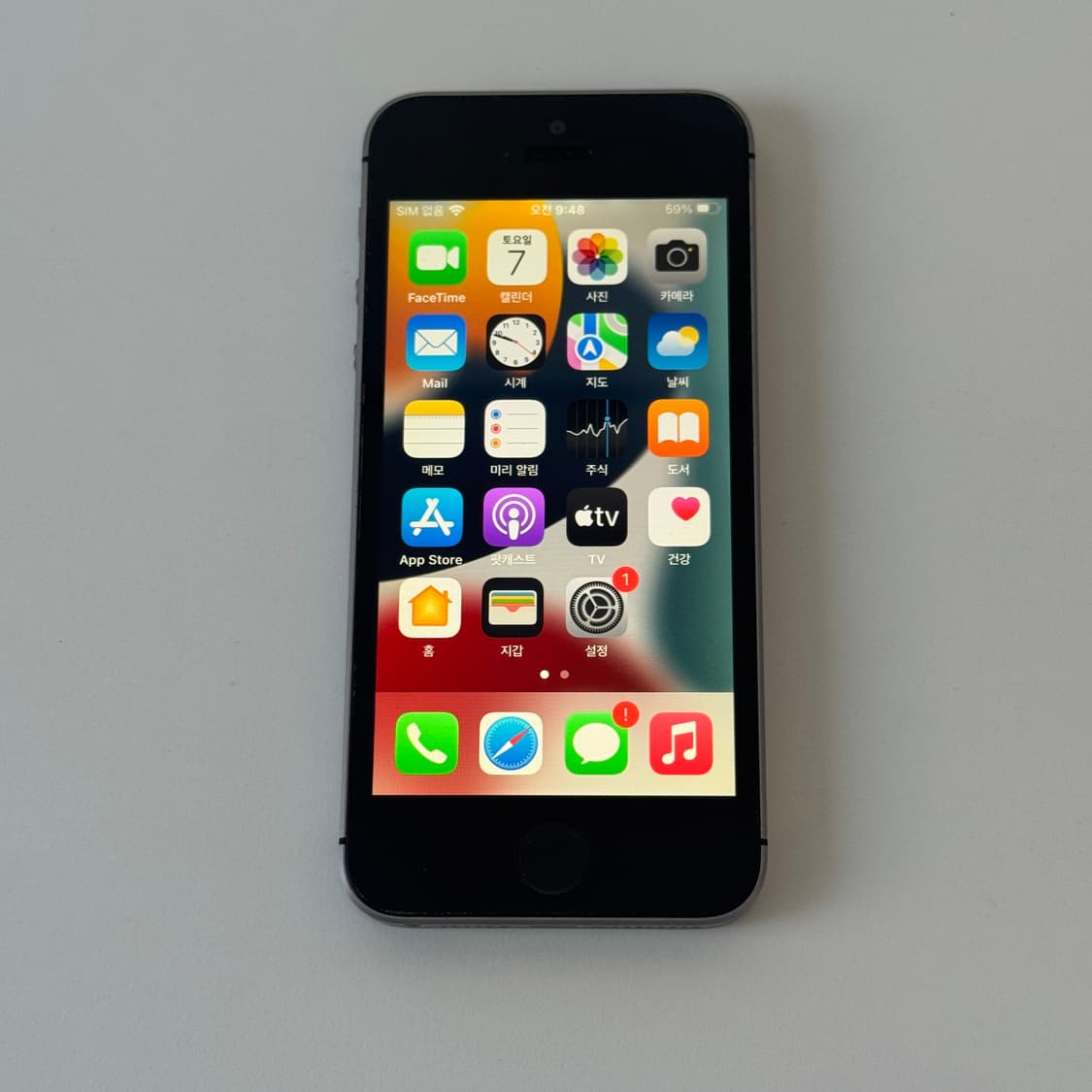아이폰 se 32기가 상품이미지2