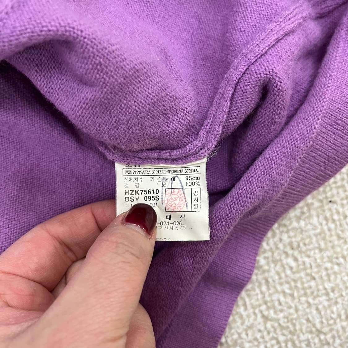 [95] 헤지스 울 오픈 카라 니트 스웻터 티셔츠 0108M1 상품이미지3
