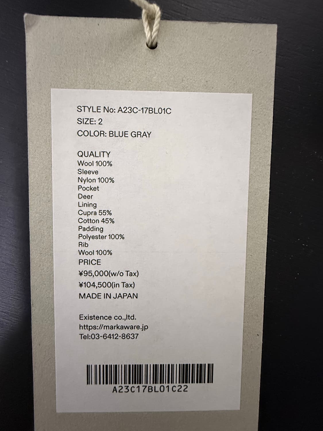 마카웨어 바시티 자켓 (2) 상품이미지5