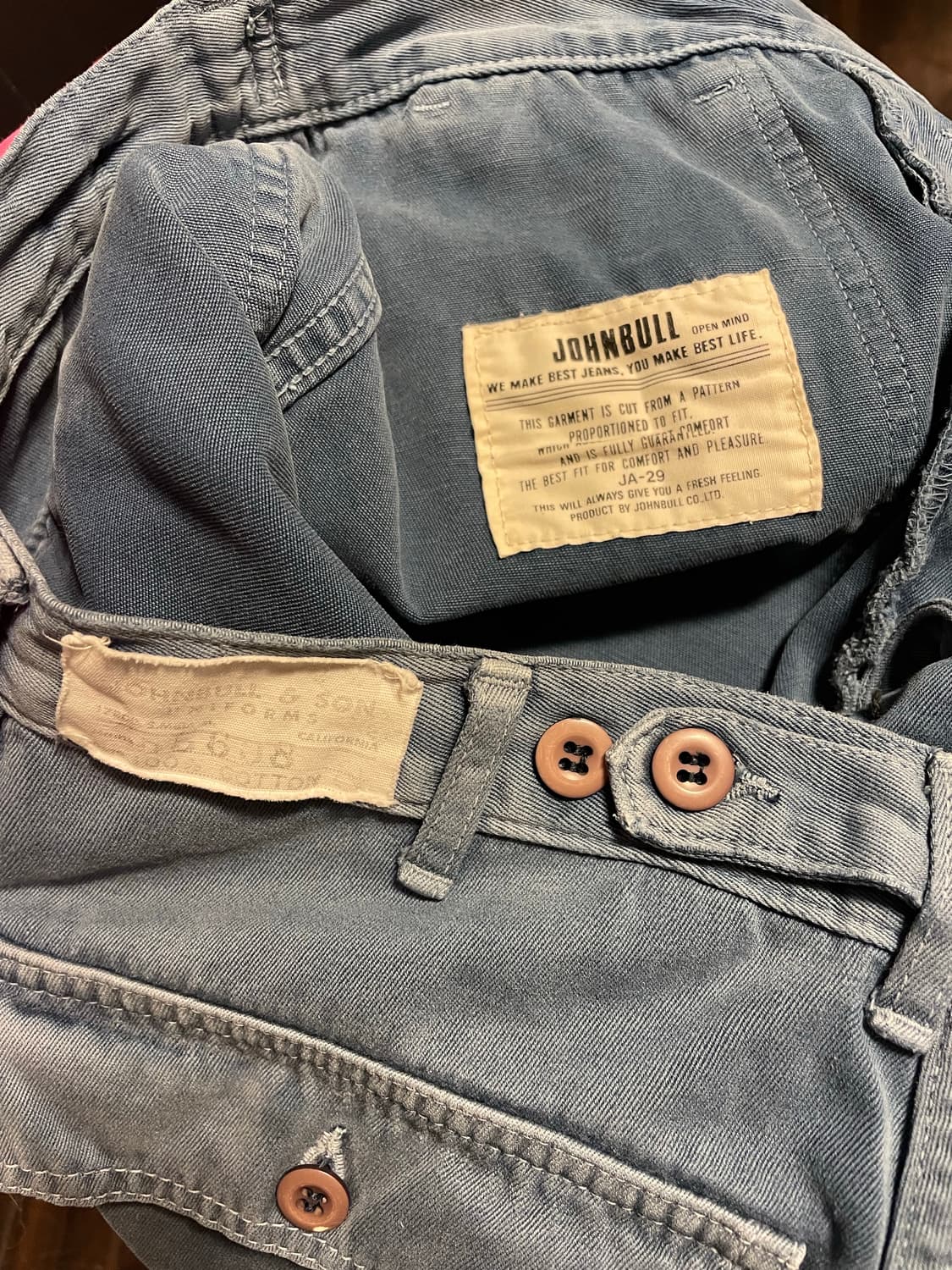 존불 퍼티그 프렌치 워크팬츠 상품이미지8