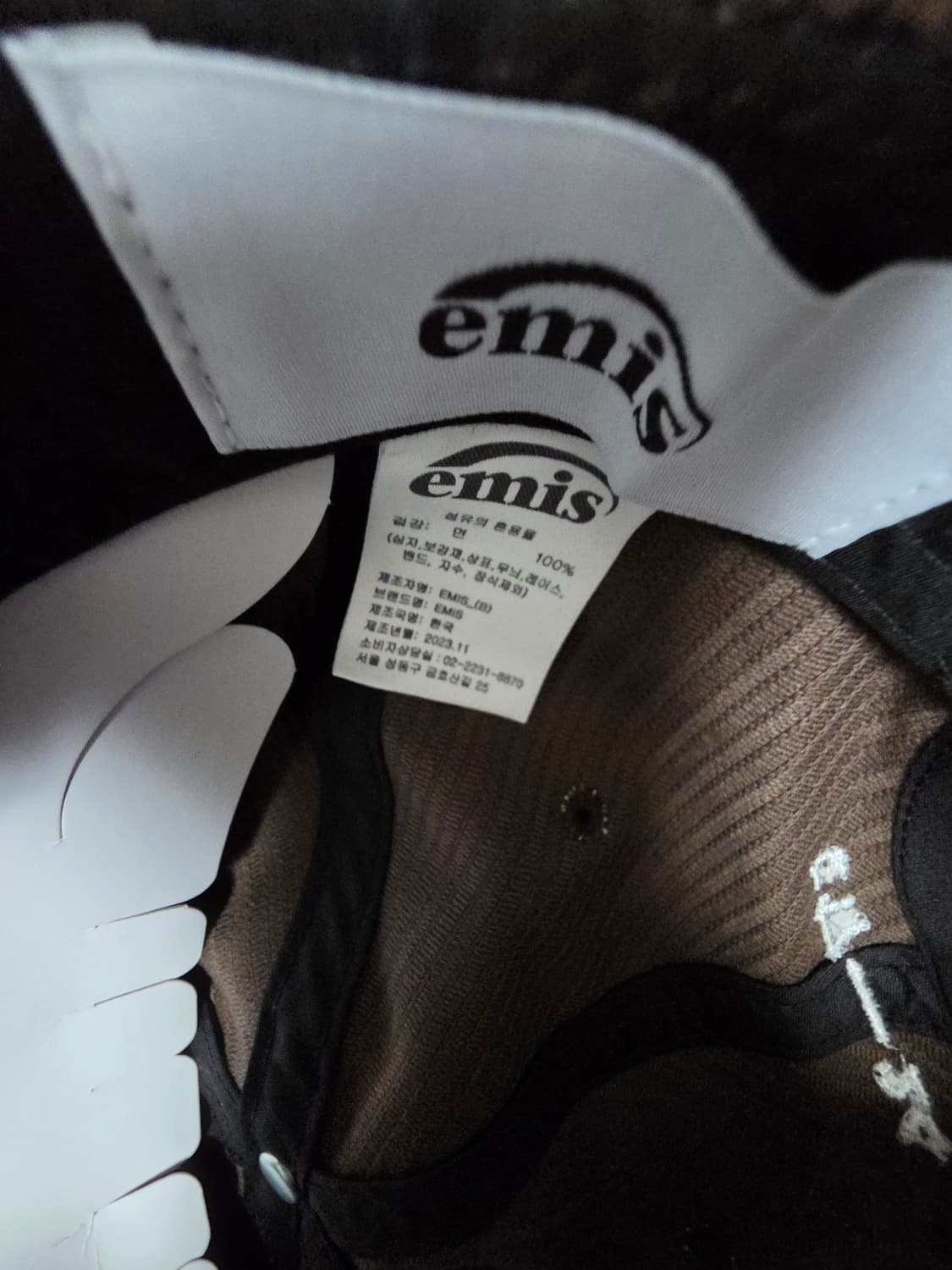 이미스 골덴 모자 브라운 상품이미지3