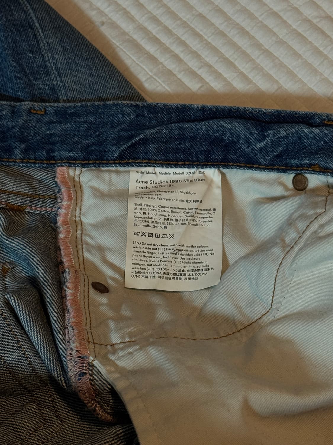 Acne Studios 1996 Mid Blue Trash  상품이미지7