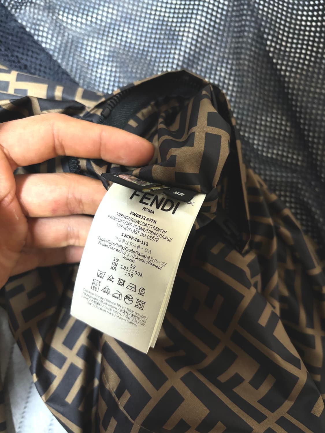 펜디 바람막이 상품이미지5