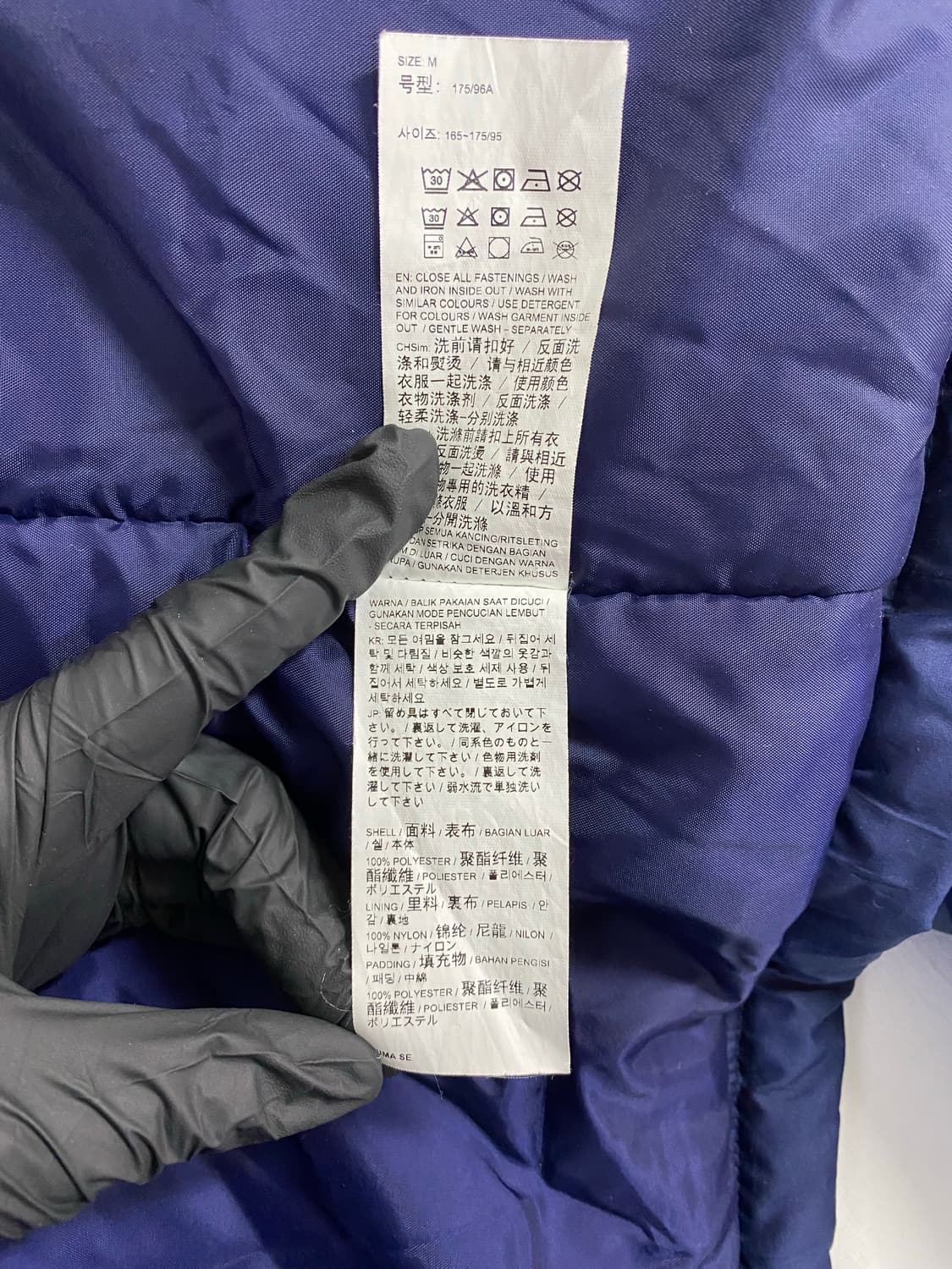 Puma 퓨마 푸마 네이비 롱패딩 M 상품이미지5