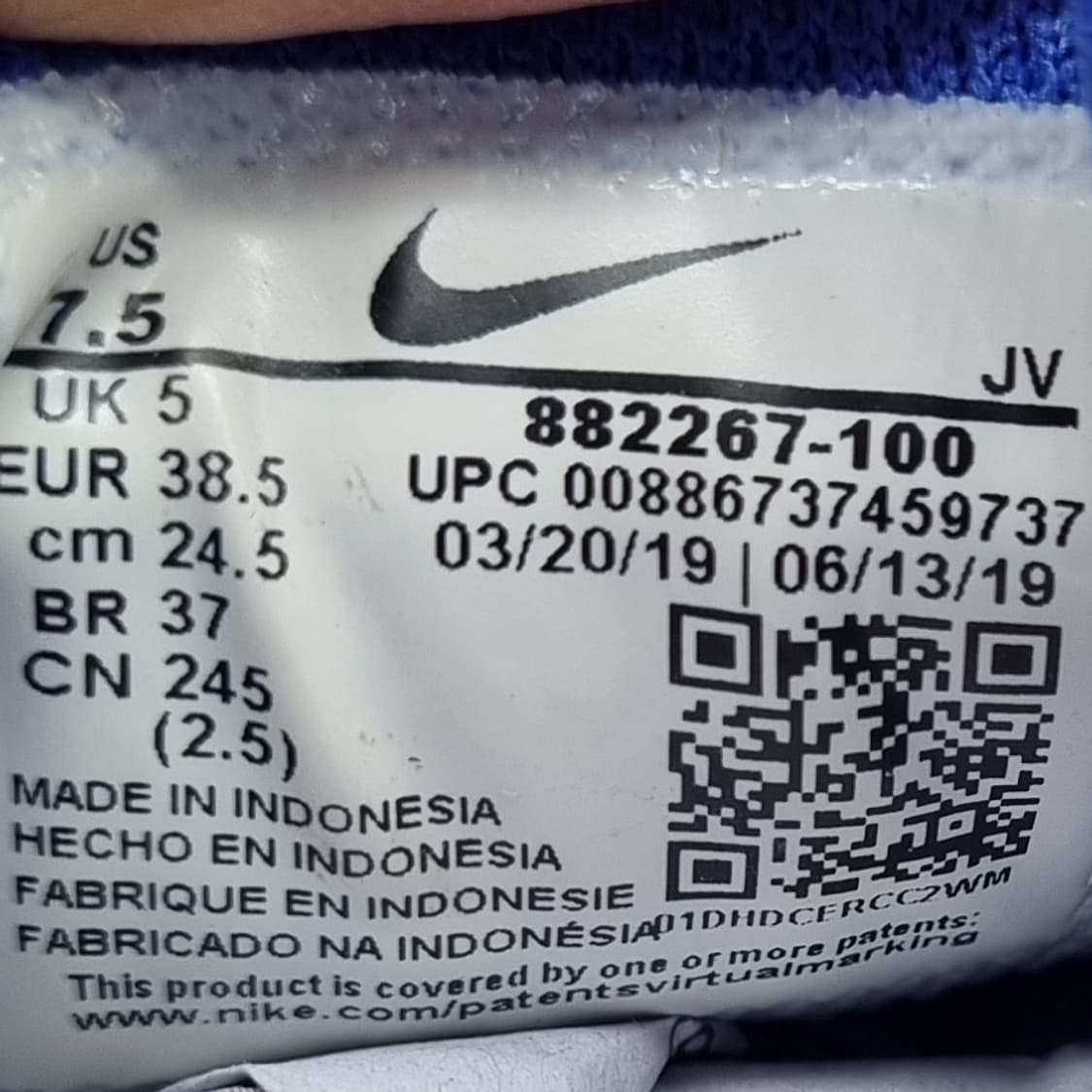 나이키 LD 러너 운동화245 상품이미지6