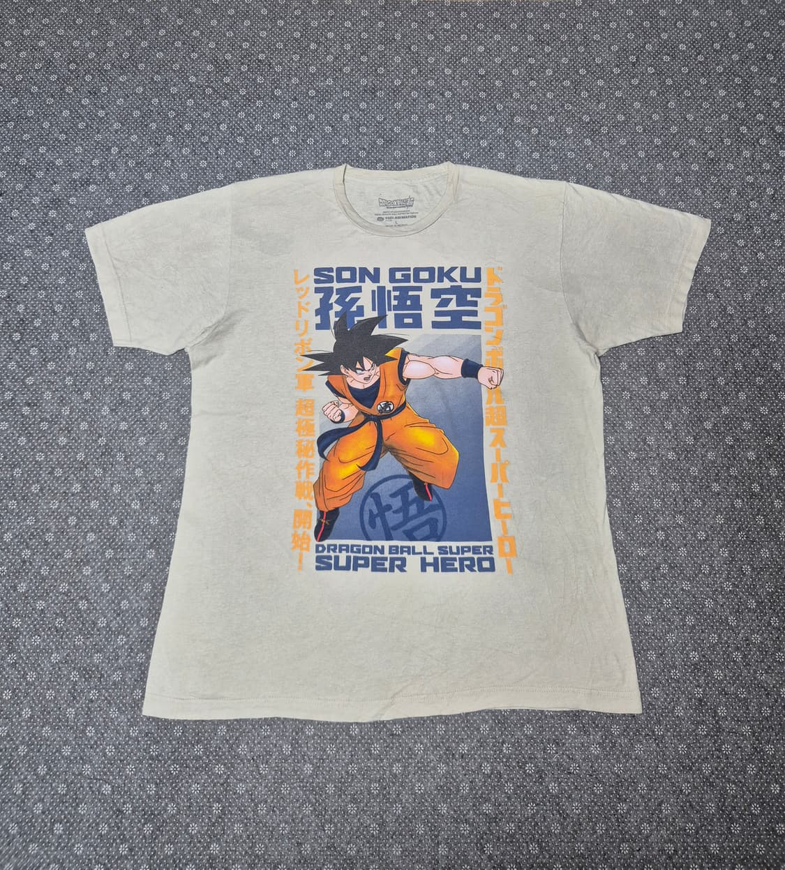 [L] 드래곤볼 오피셜 티셔츠 -212 상품이미지2