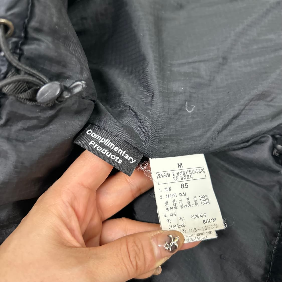 노스페이스 경량 패딩[1592] 상품이미지9