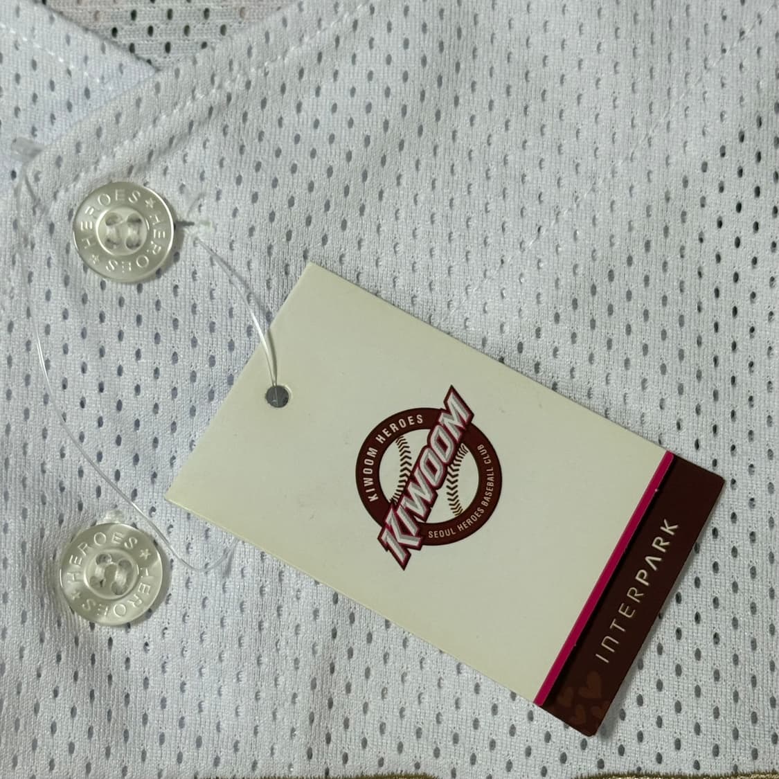 키움 히어로즈 이지영 유니폼 상품이미지7