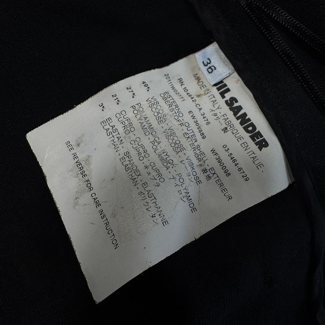 질샌더 베이직 블랙 슬랙스 팬츠 상품이미지3