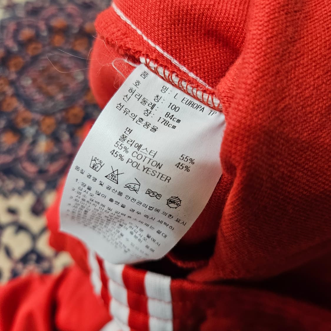 아디다스(Adidas) 유로파 트레이닝 팬츠 100size 상품이미지4