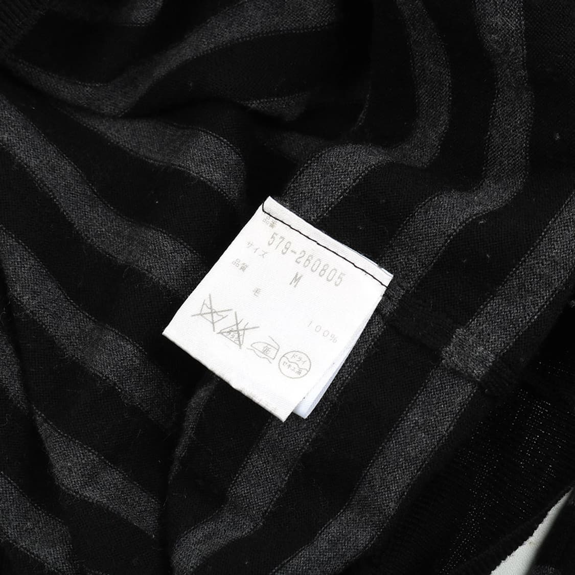 margaret Howell x John Smedley 상품이미지5