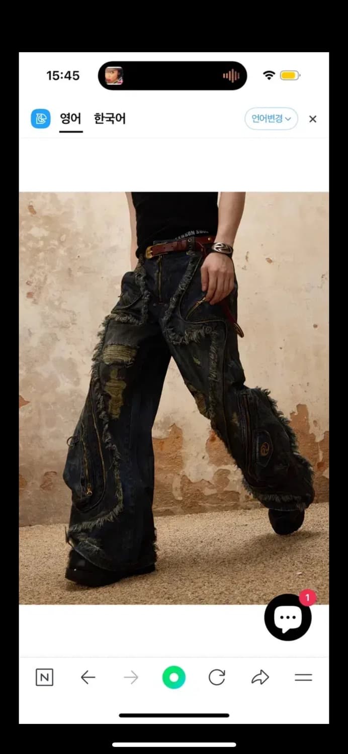 급전)) Personsoul Aliens Dirty RIPPED 데님s 상품이미지3