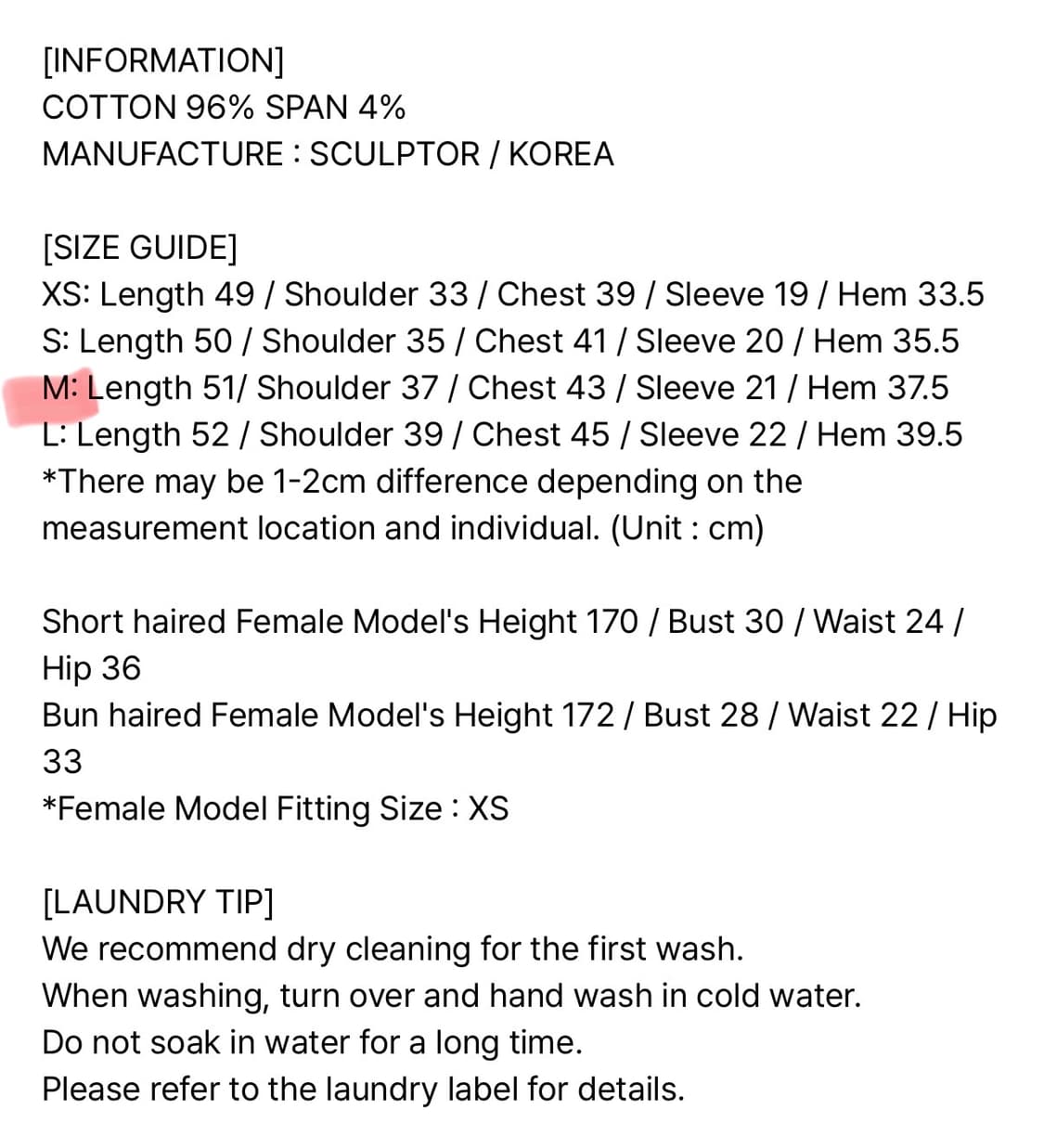 스컬프터 워시드 로즈 후디 집업 차콜 상품이미지5